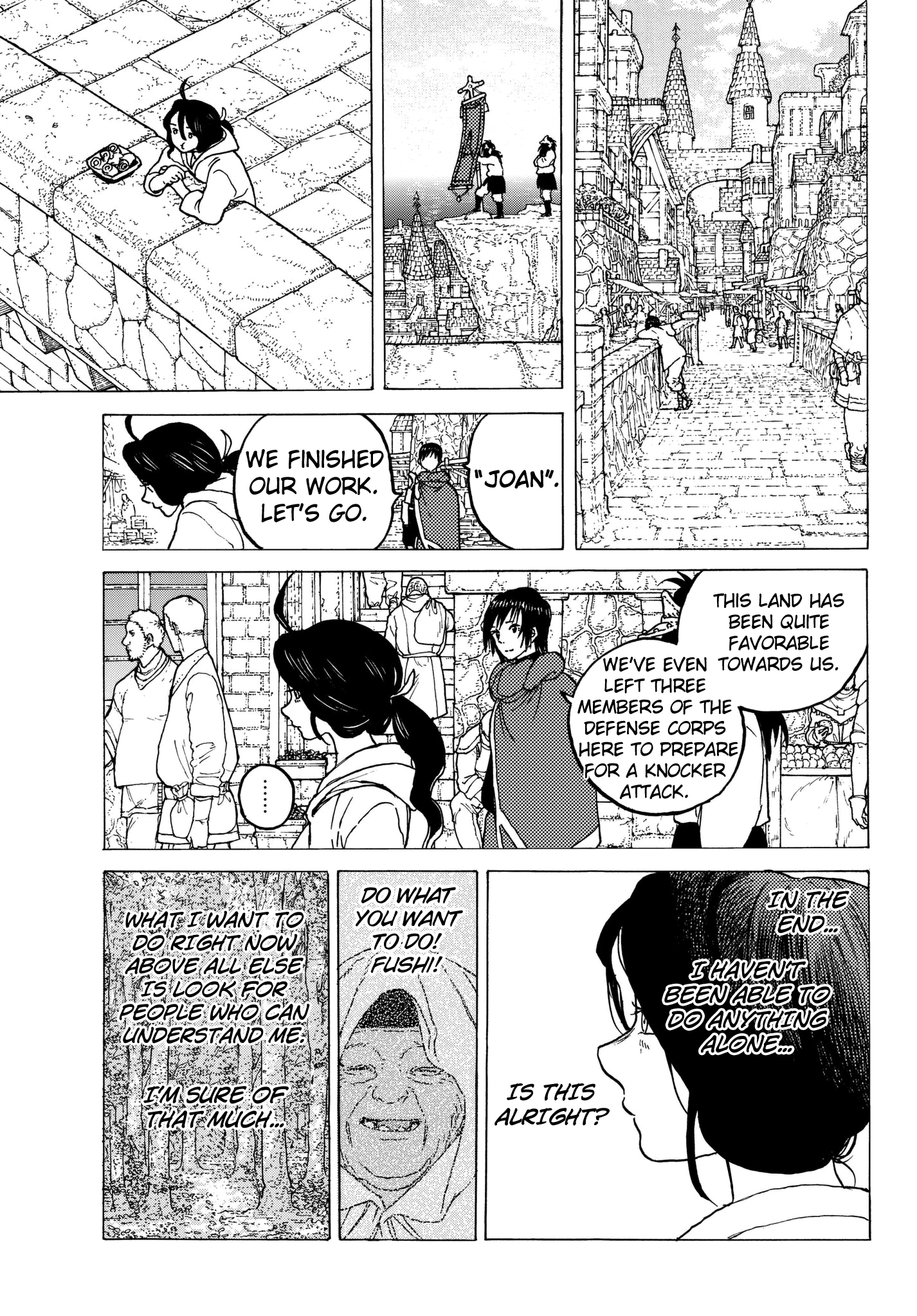 To You, The Immortal chapter 62 - page 17