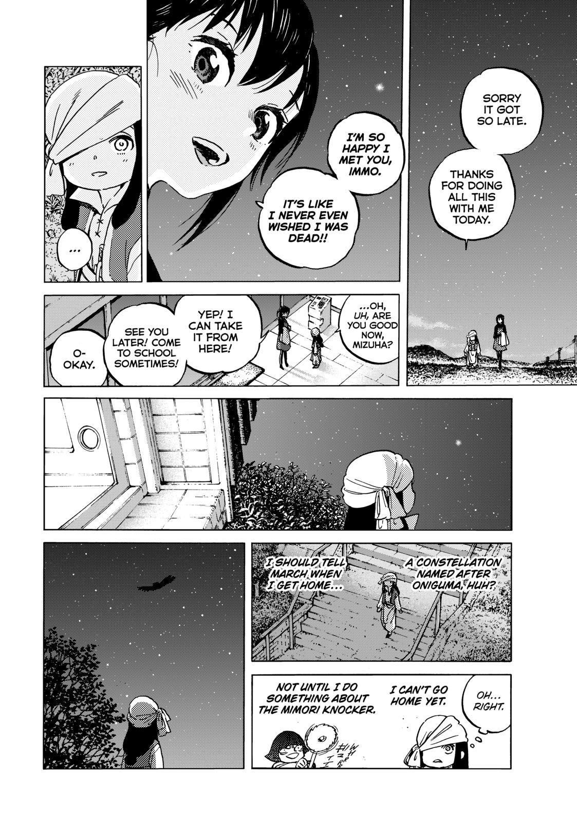 To You, The Immortal chapter 135.3 - page 4