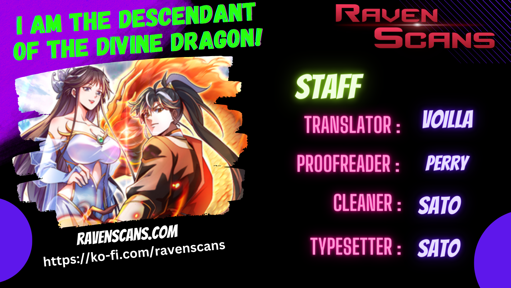 I am the descendant of the Divine Dragon! Chapter 1 - page 1