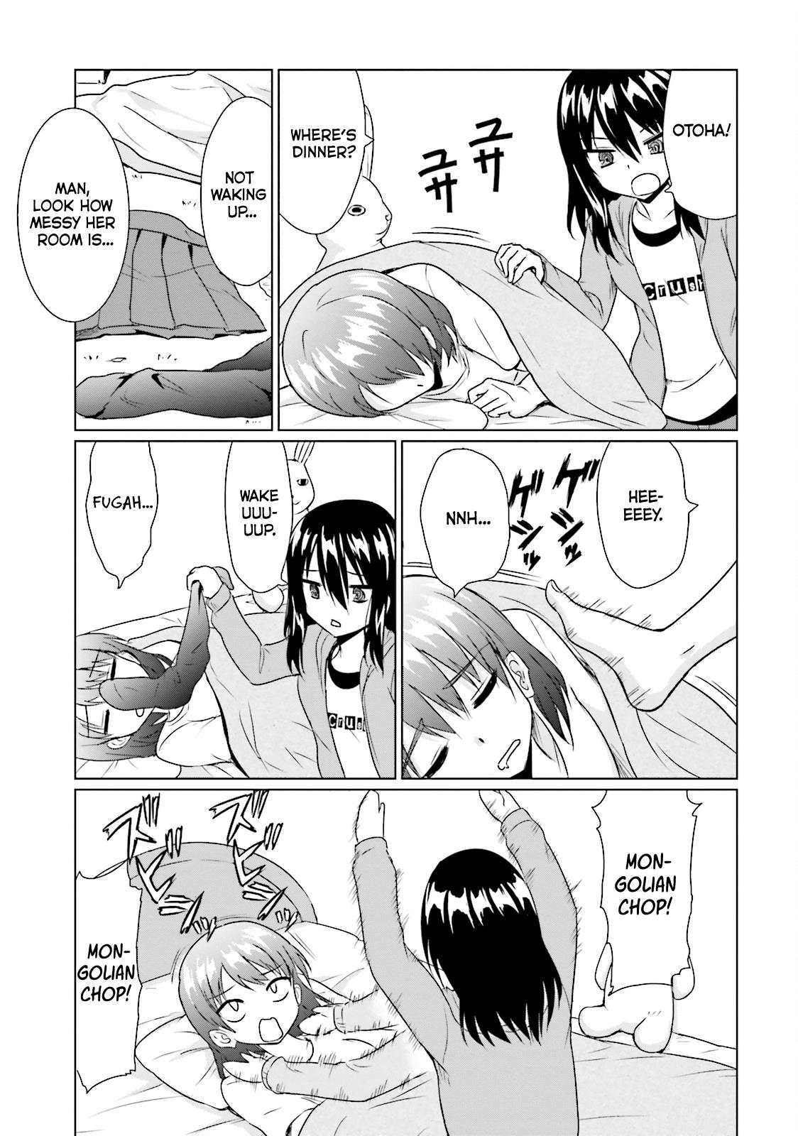 Futoukou No Nichijou chapter 2 - page 3