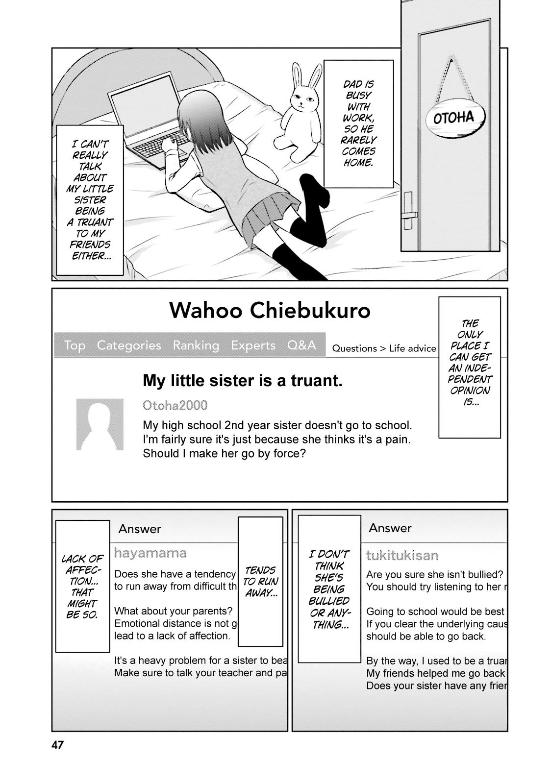 Futoukou No Nichijou chapter 3 - page 5