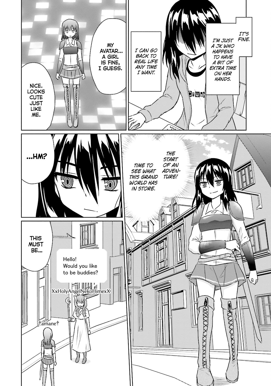 Futoukou No Nichijou chapter 4 - page 4