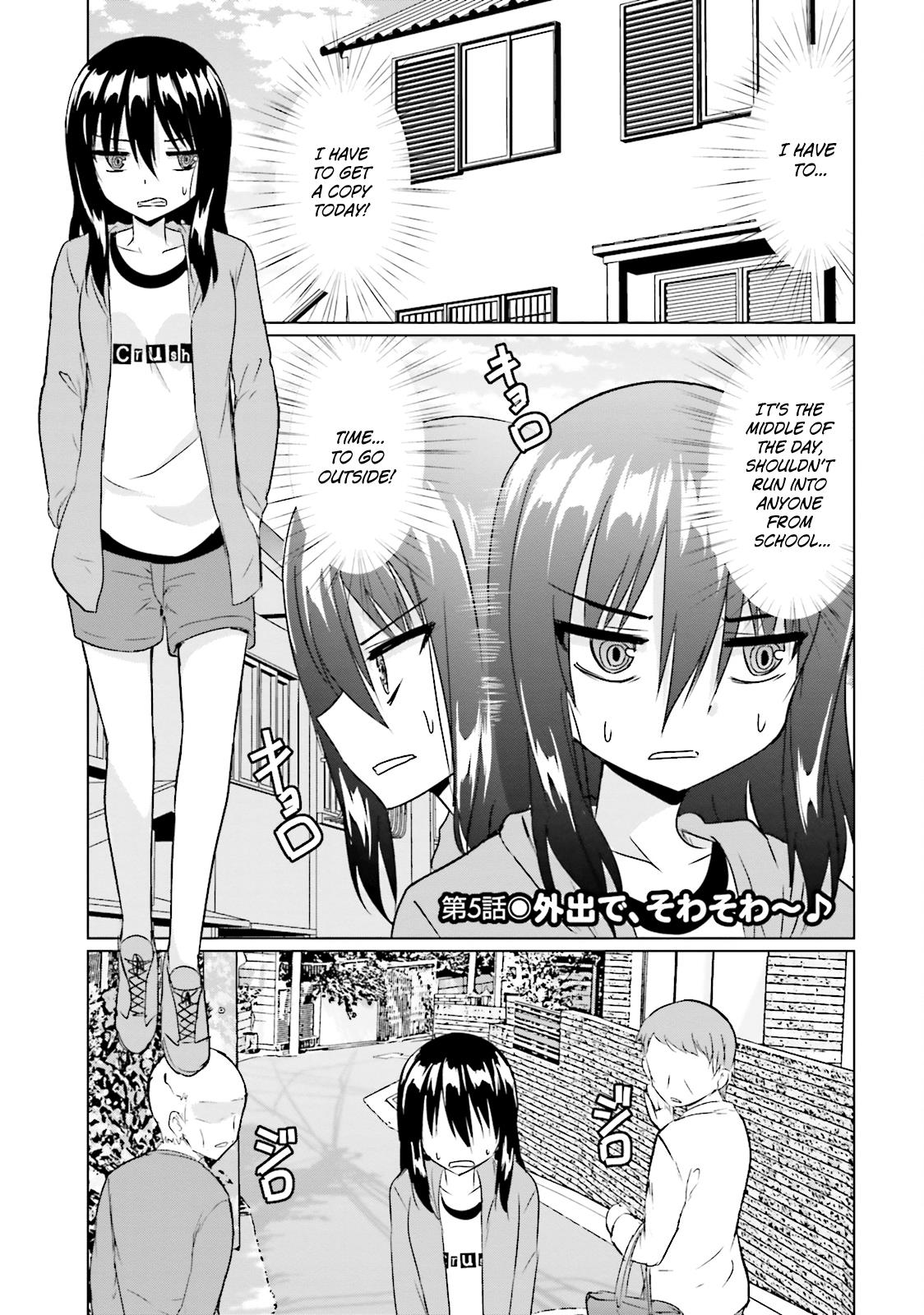 Futoukou No Nichijou chapter 5 - page 1