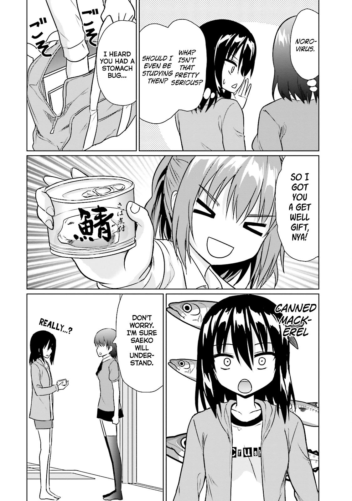 Futoukou No Nichijou chapter 8 - page 4