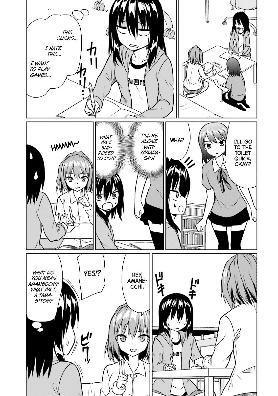 Futoukou No Nichijou chapter 8 - page 5