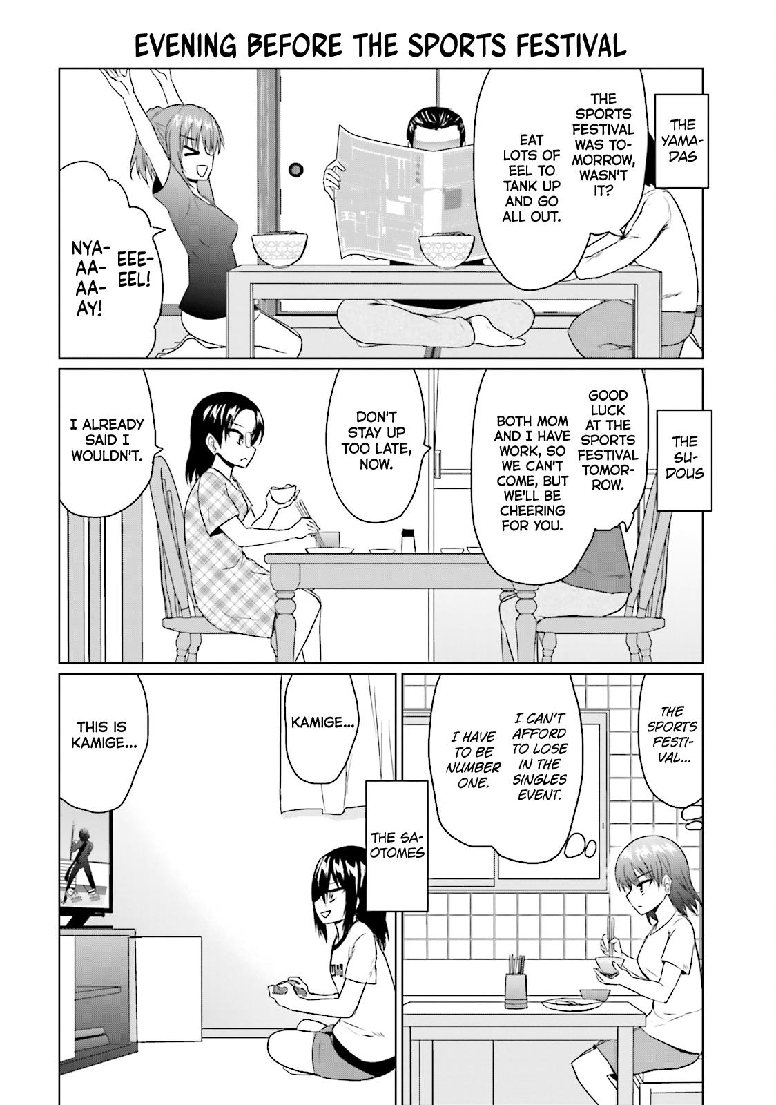 Futoukou No Nichijou chapter 16 - page 6