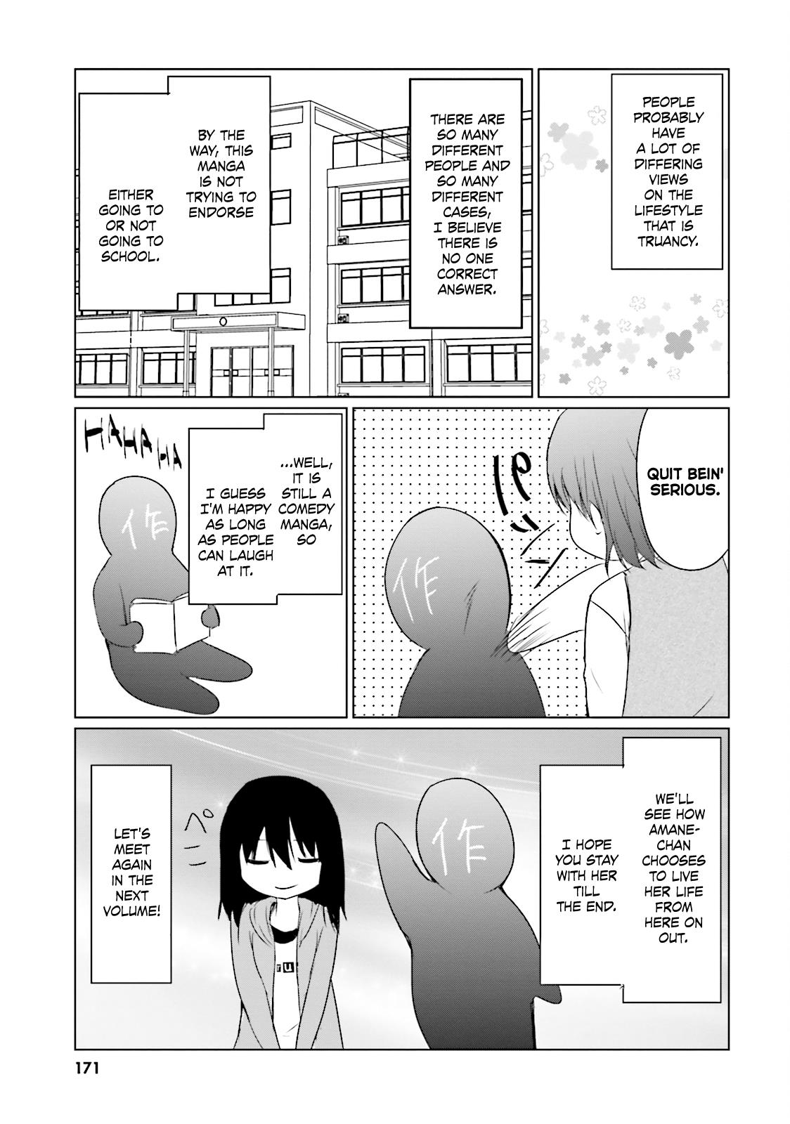 Futoukou No Nichijou chapter 17 - page 10