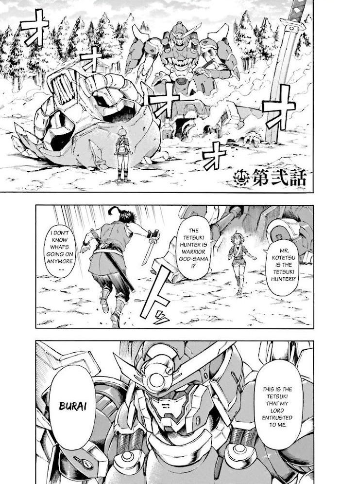 Mobile War History Gundam Burai chapter 2 - page 1