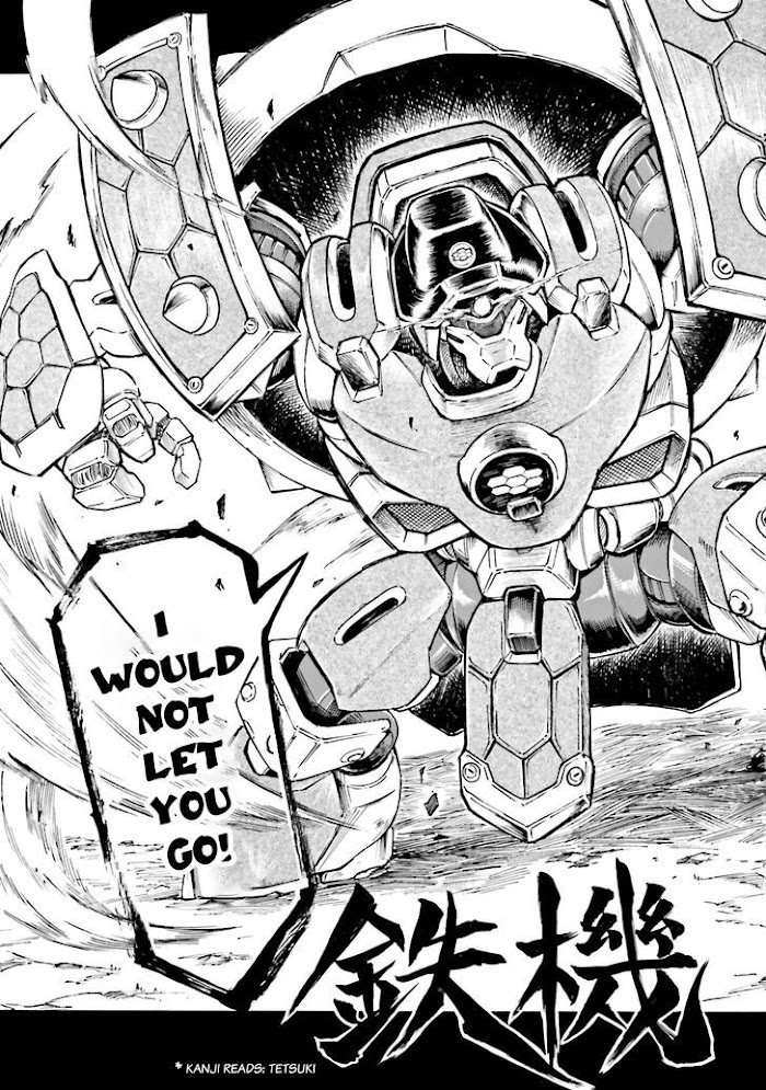 Mobile War History Gundam Burai chapter 2 - page 31