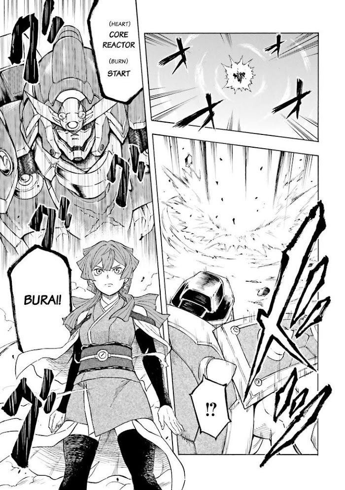 Mobile War History Gundam Burai chapter 2 - page 33