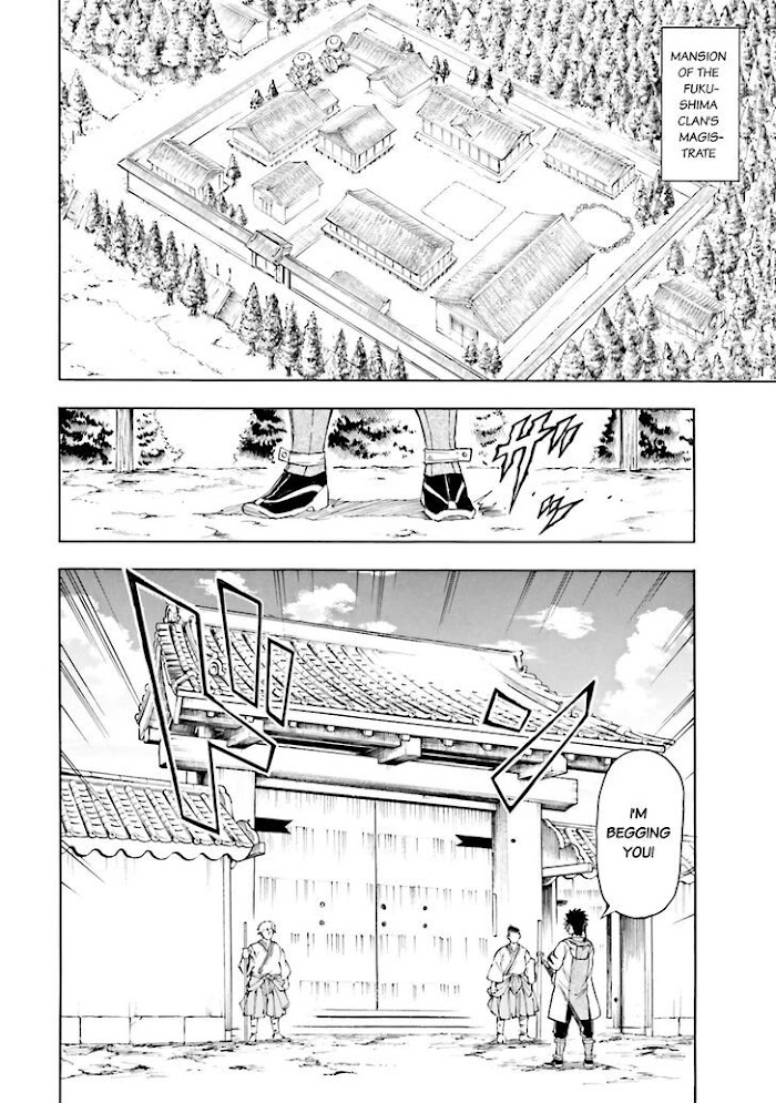 Mobile War History Gundam Burai chapter 2 - page 4