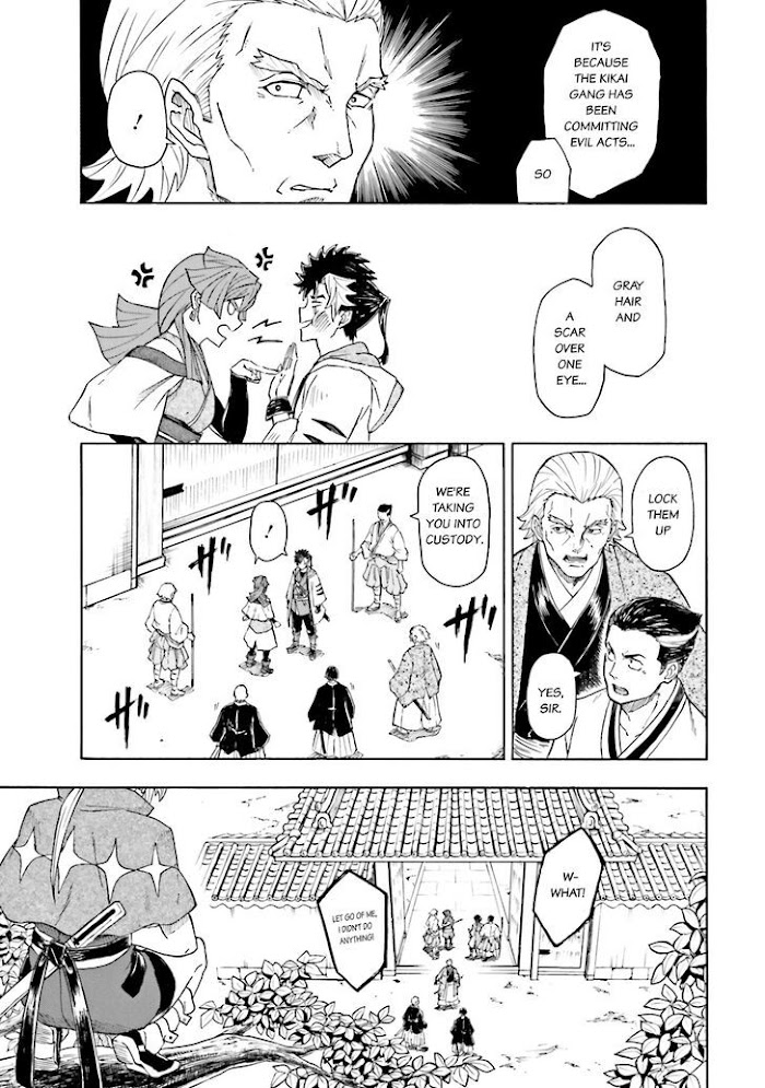 Mobile War History Gundam Burai chapter 2 - page 9