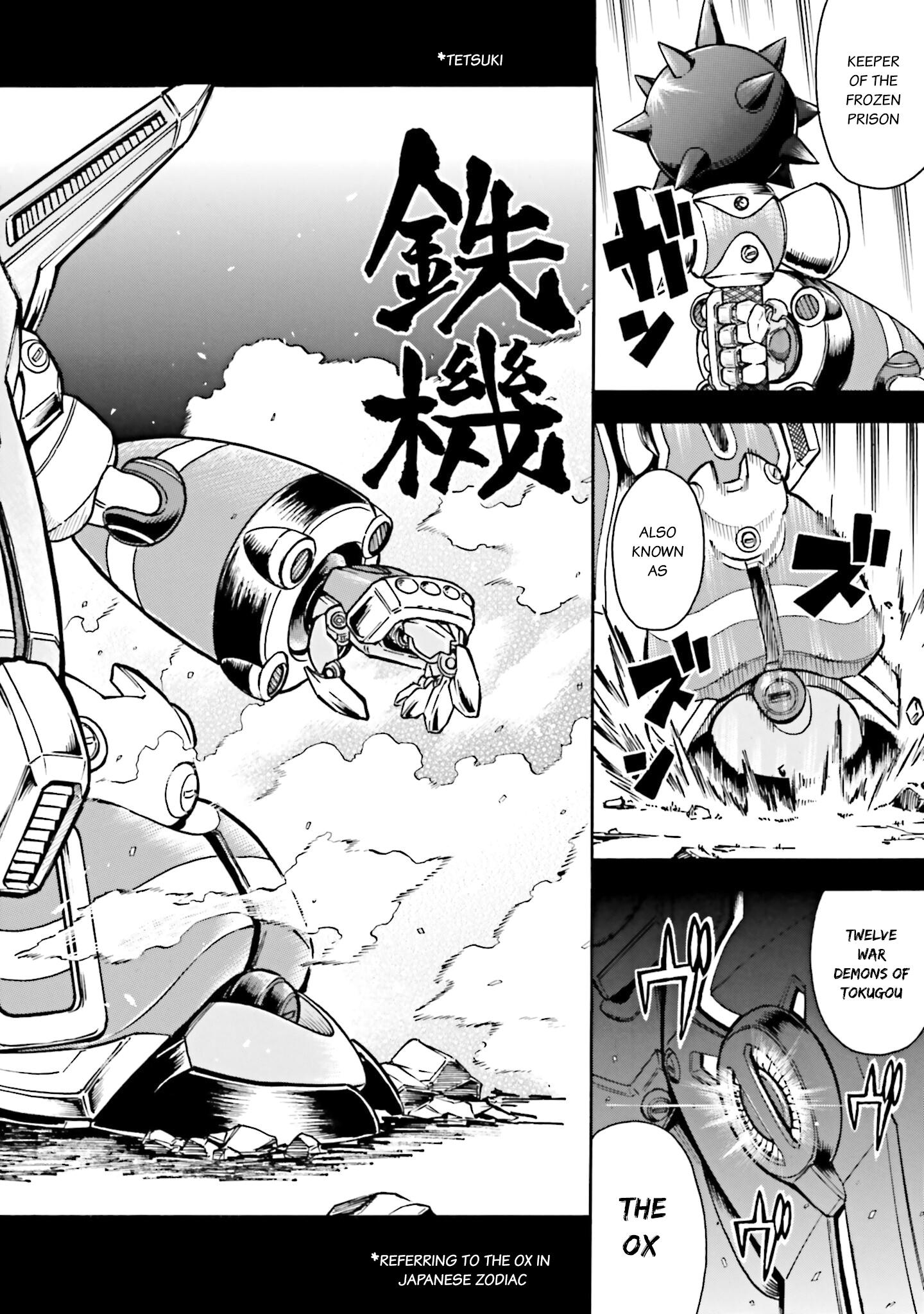 Mobile War History Gundam Burai chapter 12 - page 18