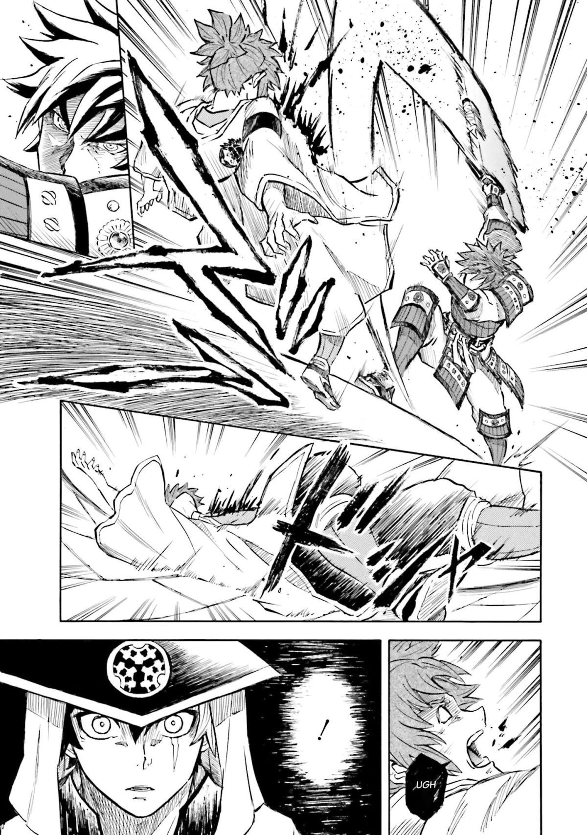 Mobile War History Gundam Burai chapter 6.1 - page 17