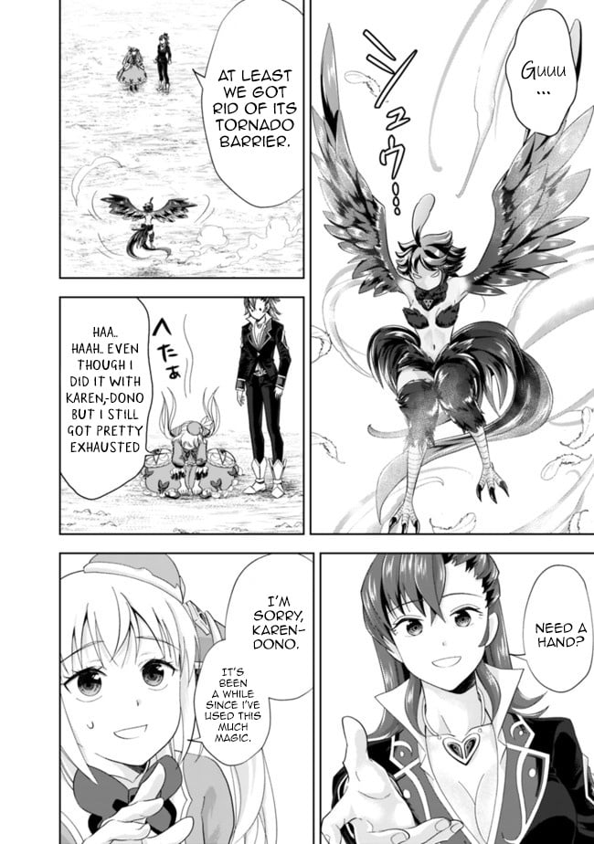 Ore no ie ga Maryoku Spot Datta Ken - Sundeiru Dake de Sekai Saikyou chapter 128 - page 3