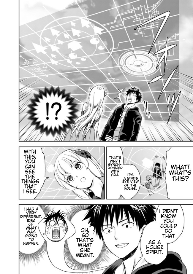 Ore no ie ga Maryoku Spot Datta Ken - Sundeiru Dake de Sekai Saikyou chapter 5 - page 10
