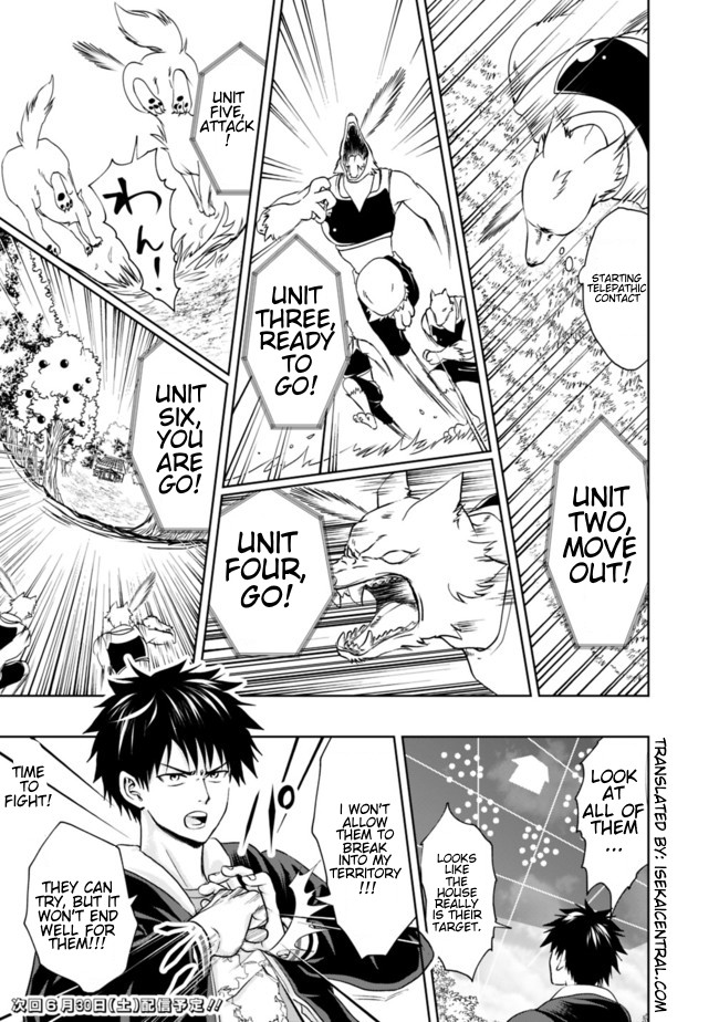 Ore no ie ga Maryoku Spot Datta Ken - Sundeiru Dake de Sekai Saikyou chapter 5 - page 13