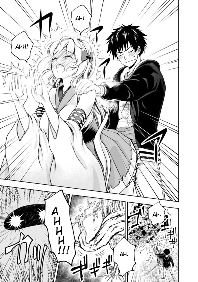 Ore no ie ga Maryoku Spot Datta Ken - Sundeiru Dake de Sekai Saikyou chapter 5 - page 3