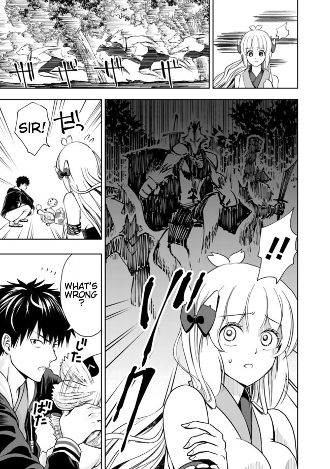Ore no ie ga Maryoku Spot Datta Ken - Sundeiru Dake de Sekai Saikyou chapter 5 - page 5