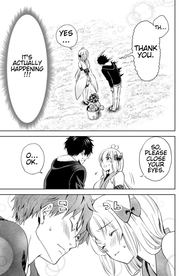 Ore no ie ga Maryoku Spot Datta Ken - Sundeiru Dake de Sekai Saikyou chapter 5 - page 7
