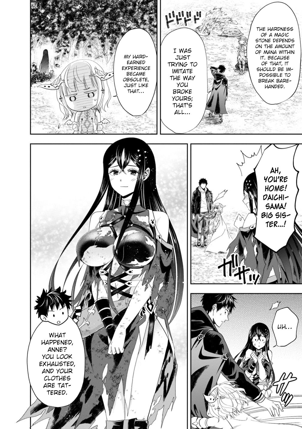 Ore no ie ga Maryoku Spot Datta Ken - Sundeiru Dake de Sekai Saikyou chapter 57 - page 11