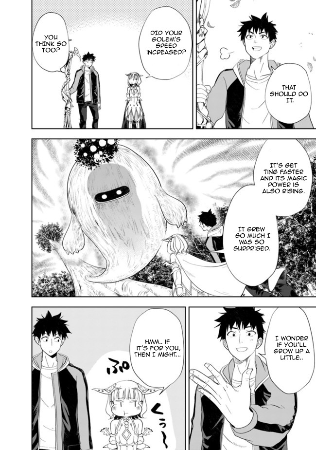 Ore no ie ga Maryoku Spot Datta Ken - Sundeiru Dake de Sekai Saikyou chapter 139 - page 10