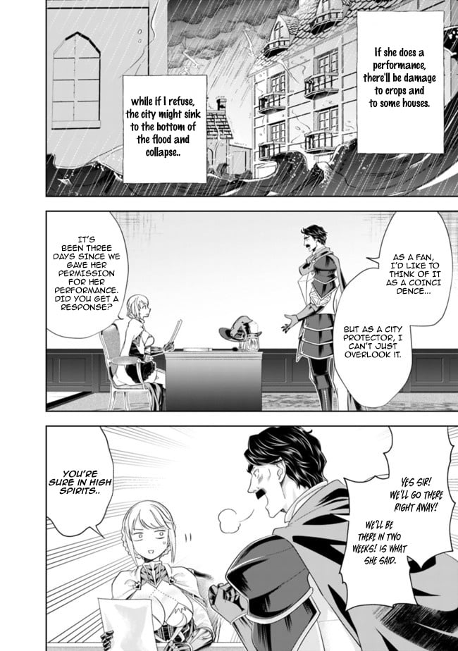 Ore no ie ga Maryoku Spot Datta Ken - Sundeiru Dake de Sekai Saikyou chapter 139 - page 2