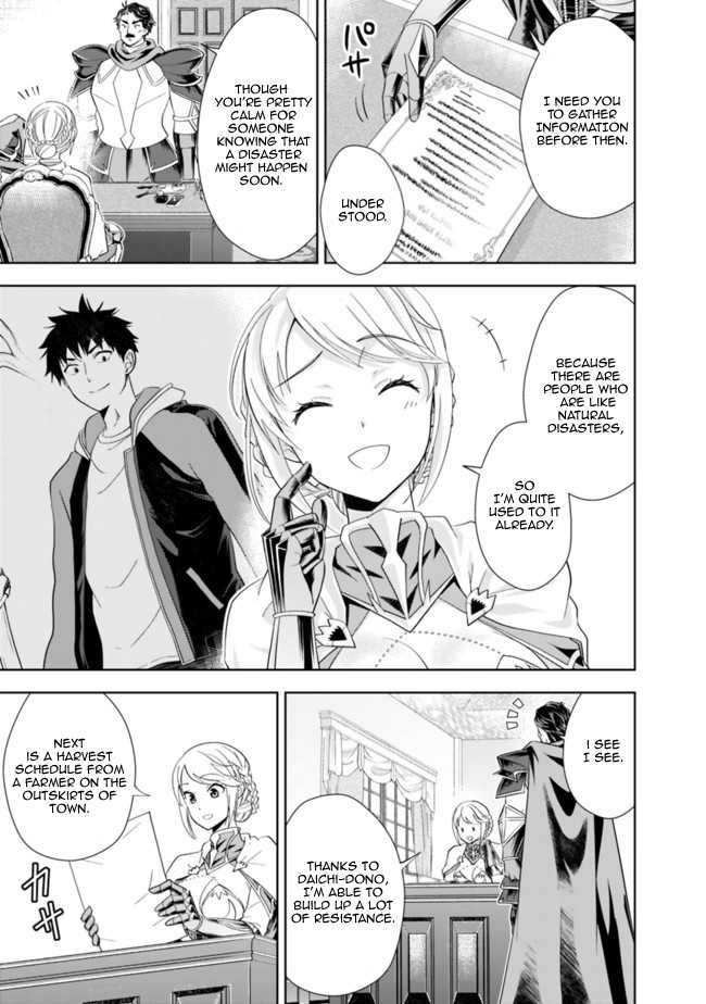 Ore no ie ga Maryoku Spot Datta Ken - Sundeiru Dake de Sekai Saikyou chapter 139 - page 3
