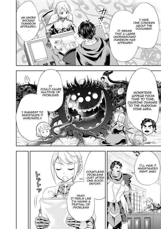 Ore no ie ga Maryoku Spot Datta Ken - Sundeiru Dake de Sekai Saikyou chapter 139 - page 6