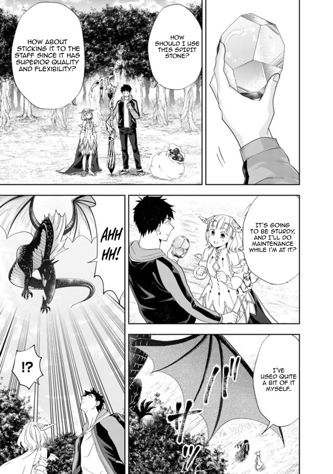 Ore no ie ga Maryoku Spot Datta Ken - Sundeiru Dake de Sekai Saikyou chapter 139 - page 7