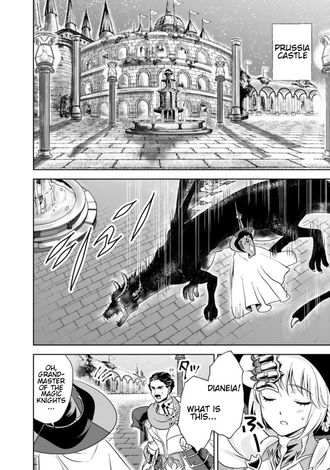 Ore no ie ga Maryoku Spot Datta Ken - Sundeiru Dake de Sekai Saikyou chapter 10 - page 10