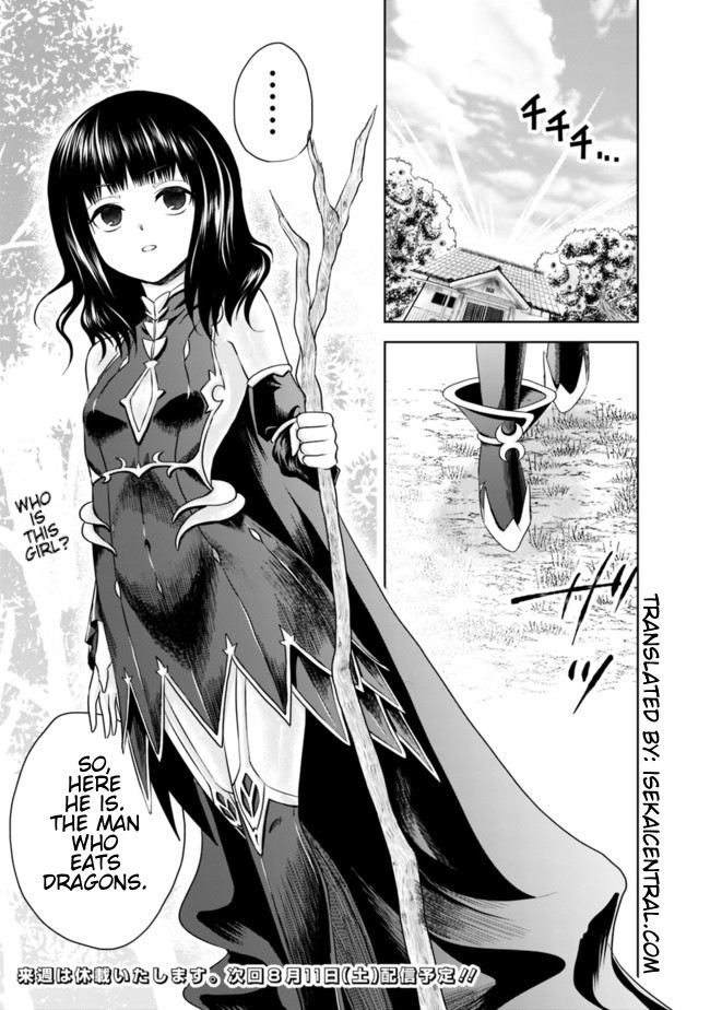 Ore no ie ga Maryoku Spot Datta Ken - Sundeiru Dake de Sekai Saikyou chapter 10 - page 13