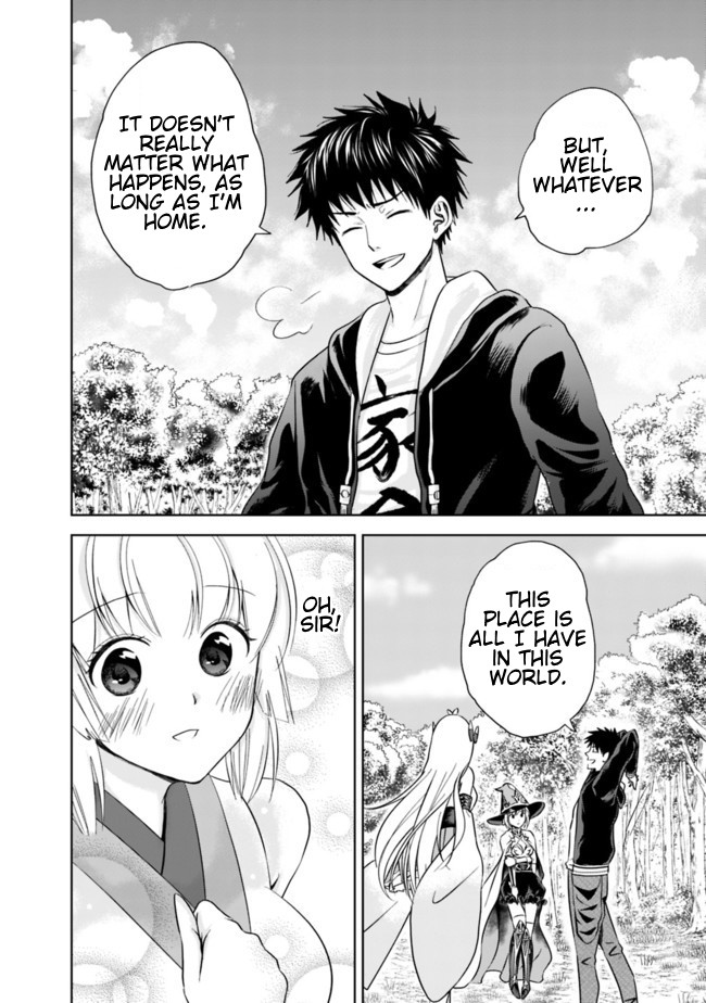 Ore no ie ga Maryoku Spot Datta Ken - Sundeiru Dake de Sekai Saikyou chapter 10 - page 6