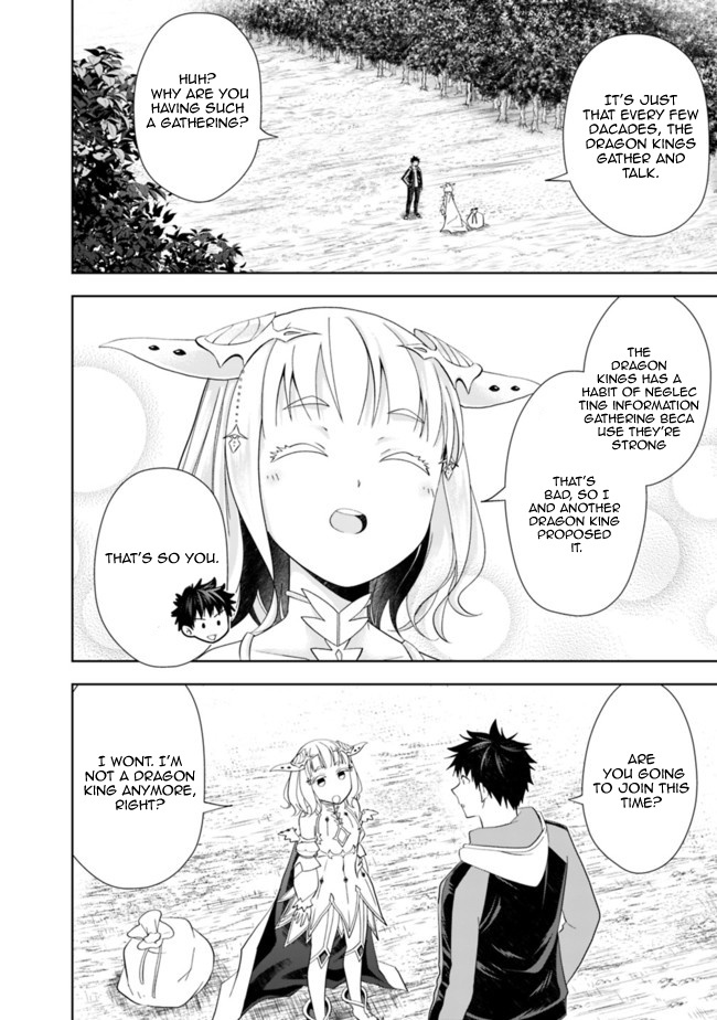 Ore no ie ga Maryoku Spot Datta Ken - Sundeiru Dake de Sekai Saikyou chapter 141 - page 8