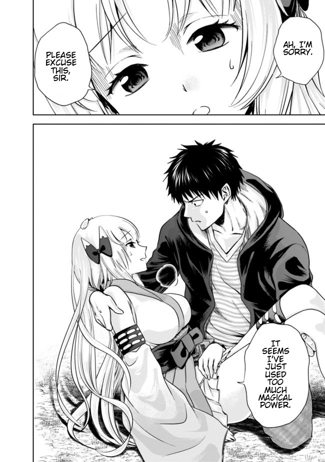 Ore no ie ga Maryoku Spot Datta Ken - Sundeiru Dake de Sekai Saikyou chapter 13 - page 4