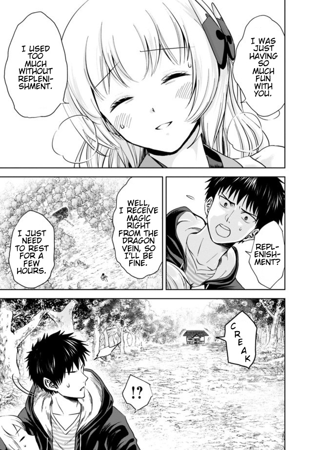Ore no ie ga Maryoku Spot Datta Ken - Sundeiru Dake de Sekai Saikyou chapter 13 - page 5