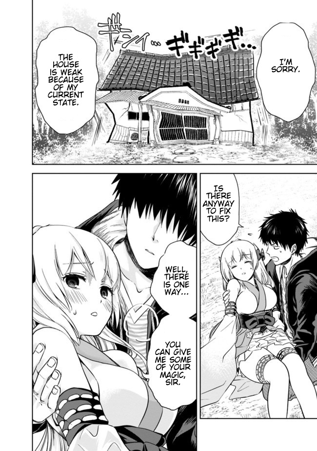 Ore no ie ga Maryoku Spot Datta Ken - Sundeiru Dake de Sekai Saikyou chapter 13 - page 6