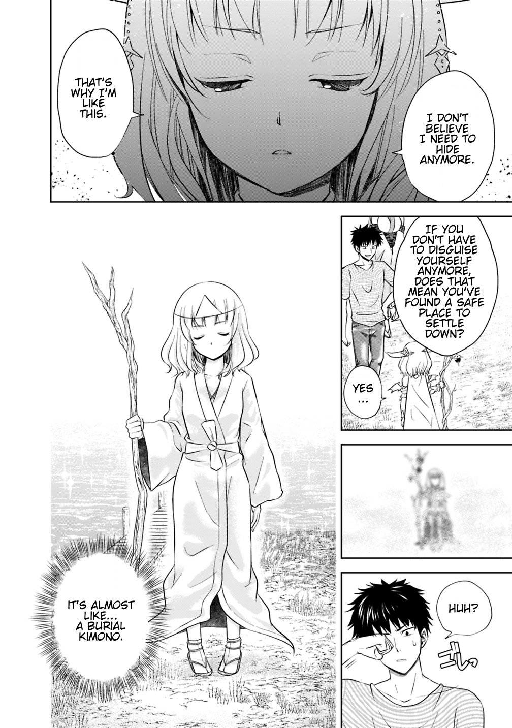 Ore no ie ga Maryoku Spot Datta Ken - Sundeiru Dake de Sekai Saikyou chapter 17 - page 2