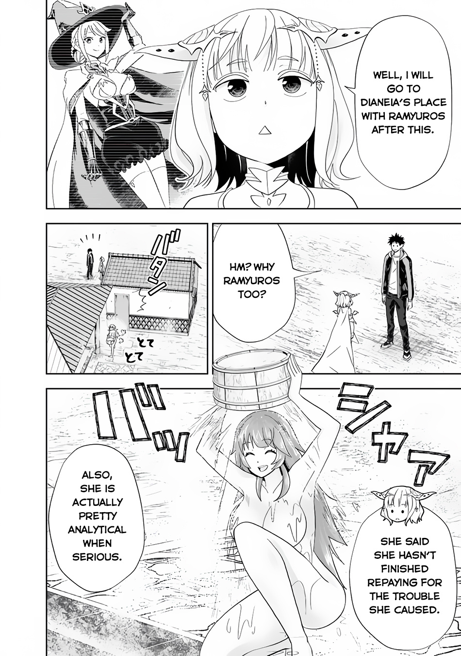 Ore no ie ga Maryoku Spot Datta Ken - Sundeiru Dake de Sekai Saikyou chapter 148 - page 3