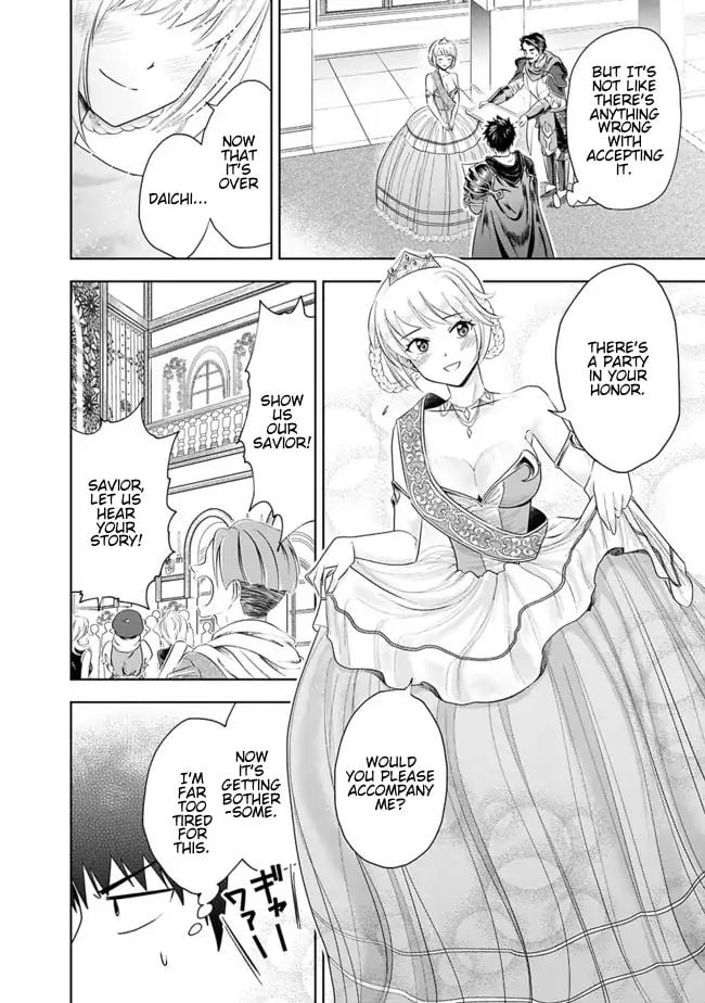 Ore no ie ga Maryoku Spot Datta Ken - Sundeiru Dake de Sekai Saikyou chapter 28 - page 2