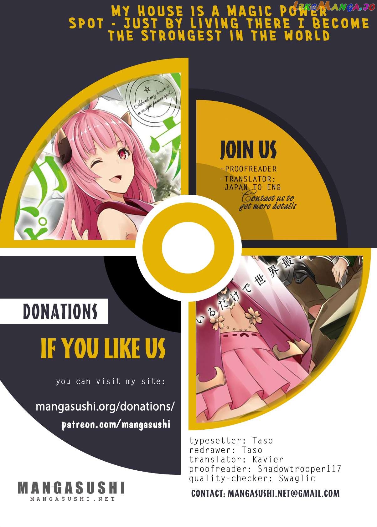 Ore no ie ga Maryoku Spot Datta Ken - Sundeiru Dake de Sekai Saikyou Chapter 158 - page 1