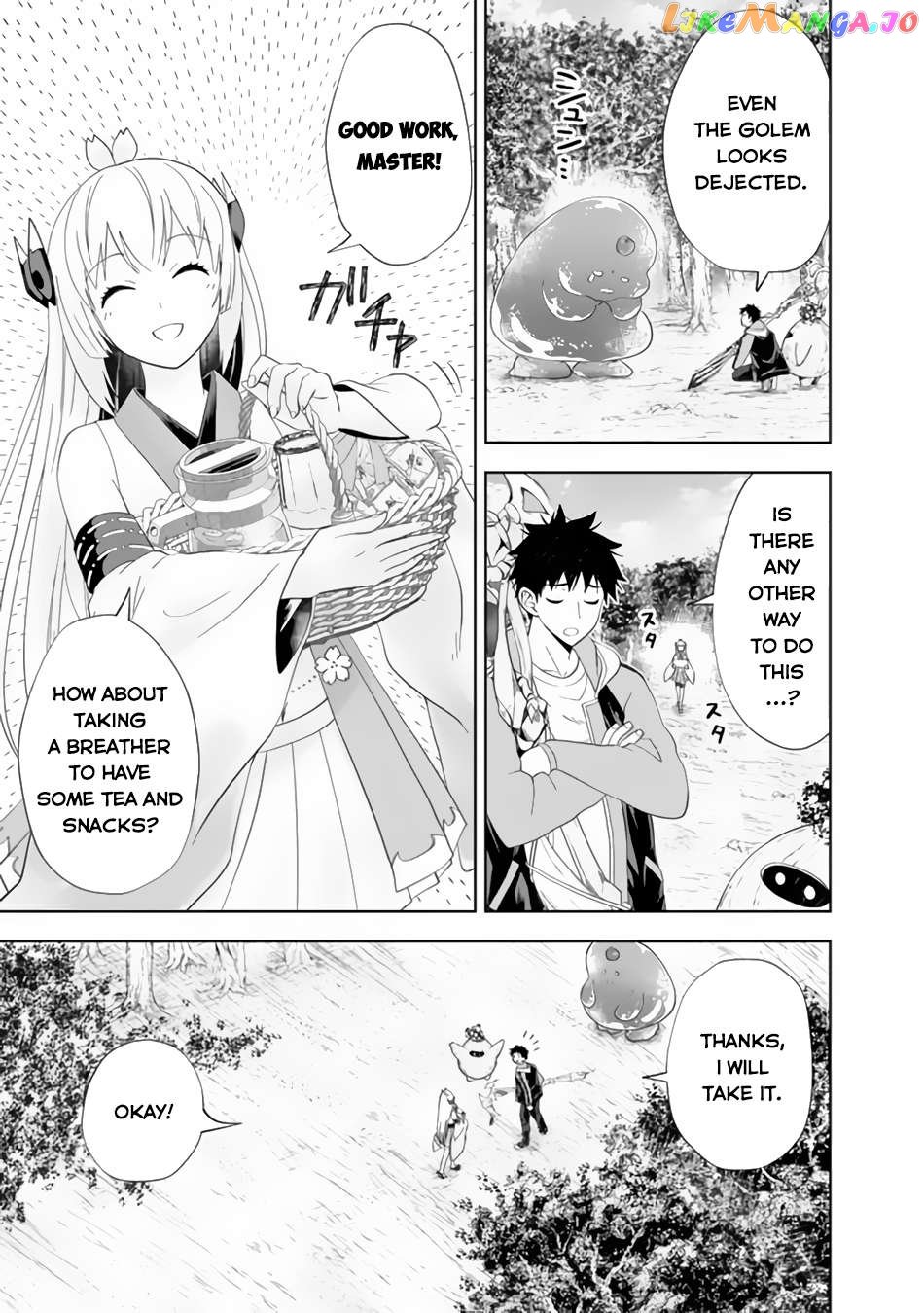 Ore no ie ga Maryoku Spot Datta Ken - Sundeiru Dake de Sekai Saikyou Chapter 158 - page 4