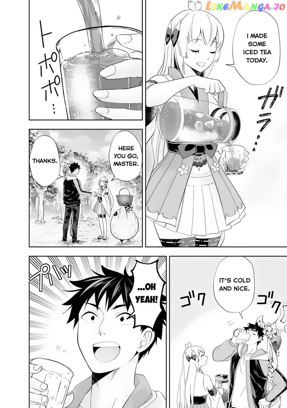 Ore no ie ga Maryoku Spot Datta Ken - Sundeiru Dake de Sekai Saikyou Chapter 158 - page 5