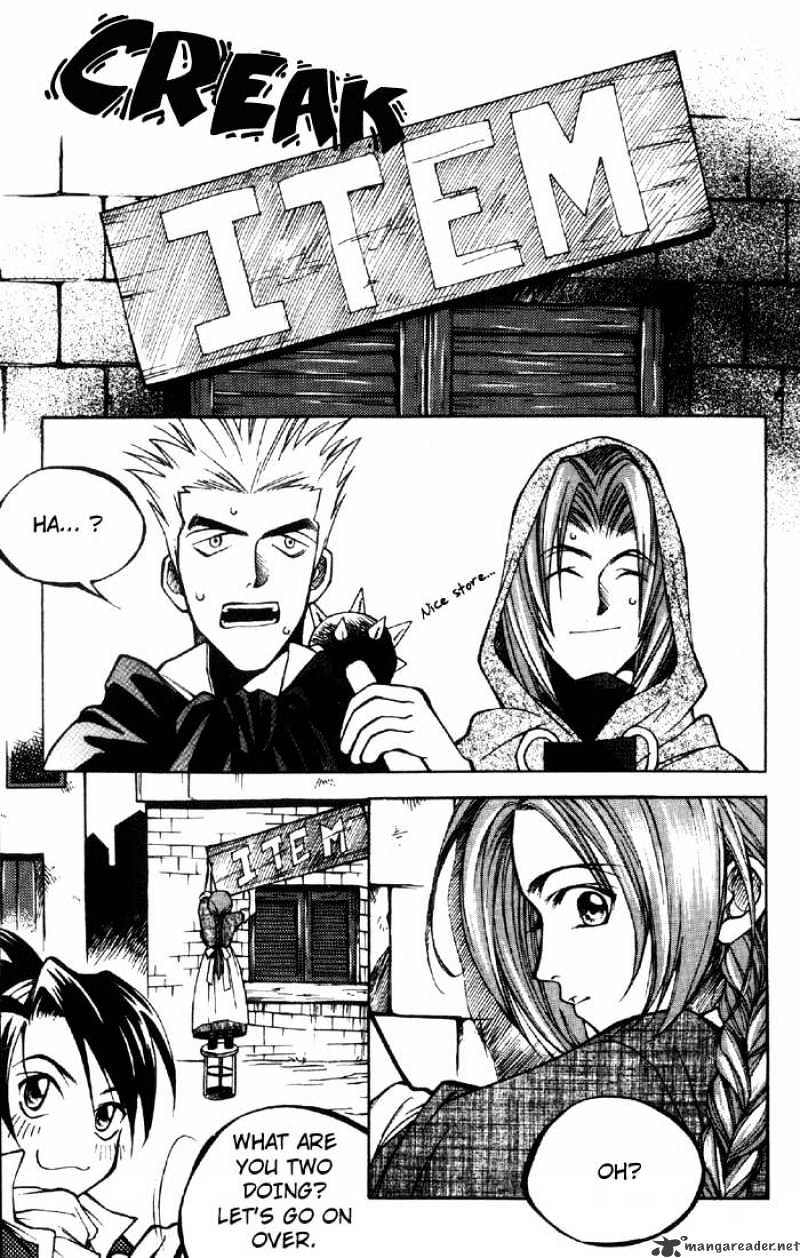 Yureka chapter 3 - page 16