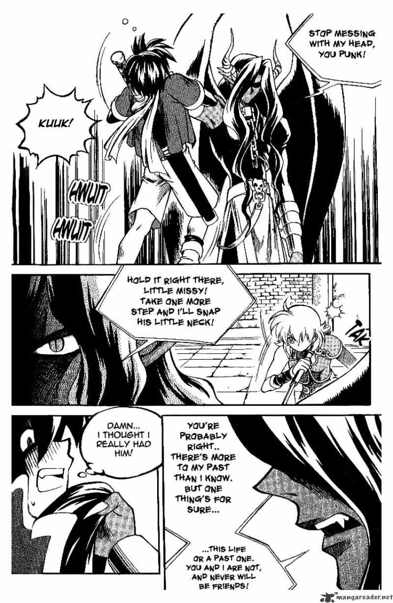 Yureka - Manga chapter 54 - page 11