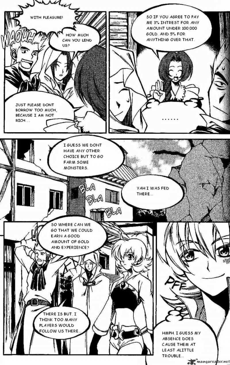 Yureka chapter 99 - page 4