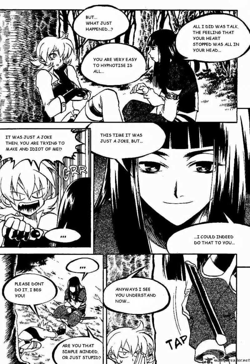 Yureka - Manga chapter 100 - page 17