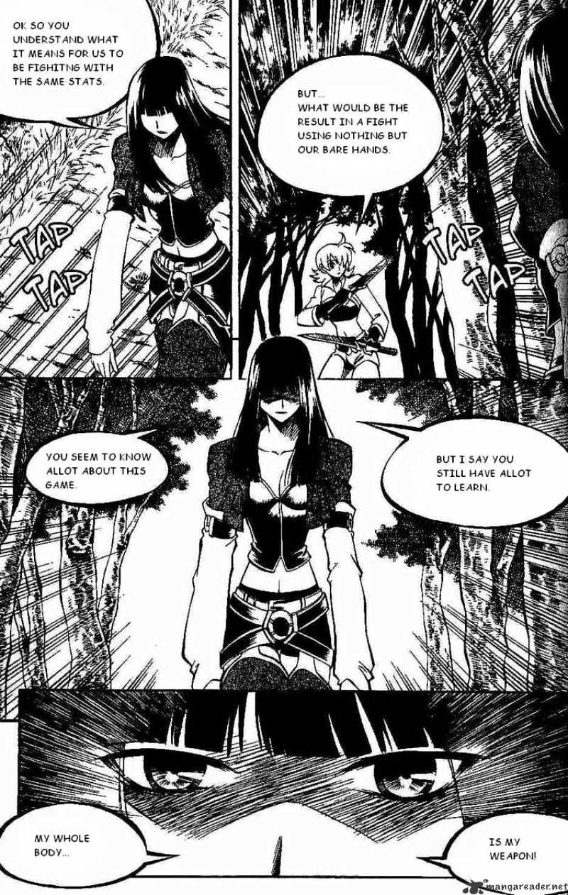 Yureka - Manga chapter 100 - page 4