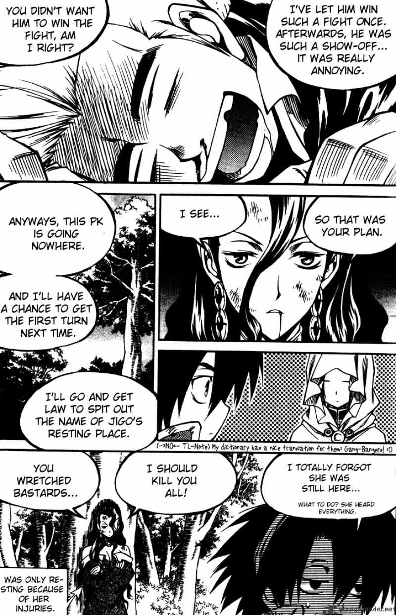 Yureka chapter 146 - page 26