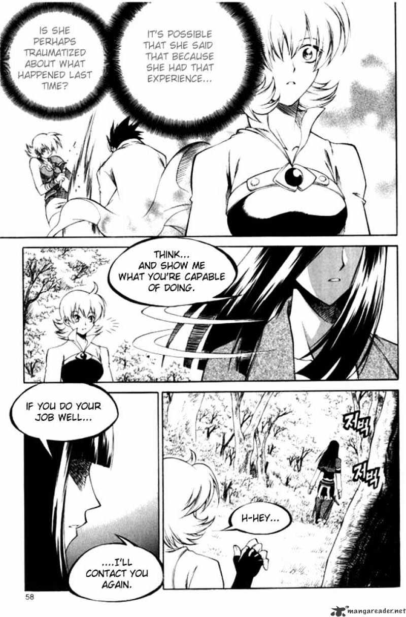 Yureka - Manga chapter 102 - page 26